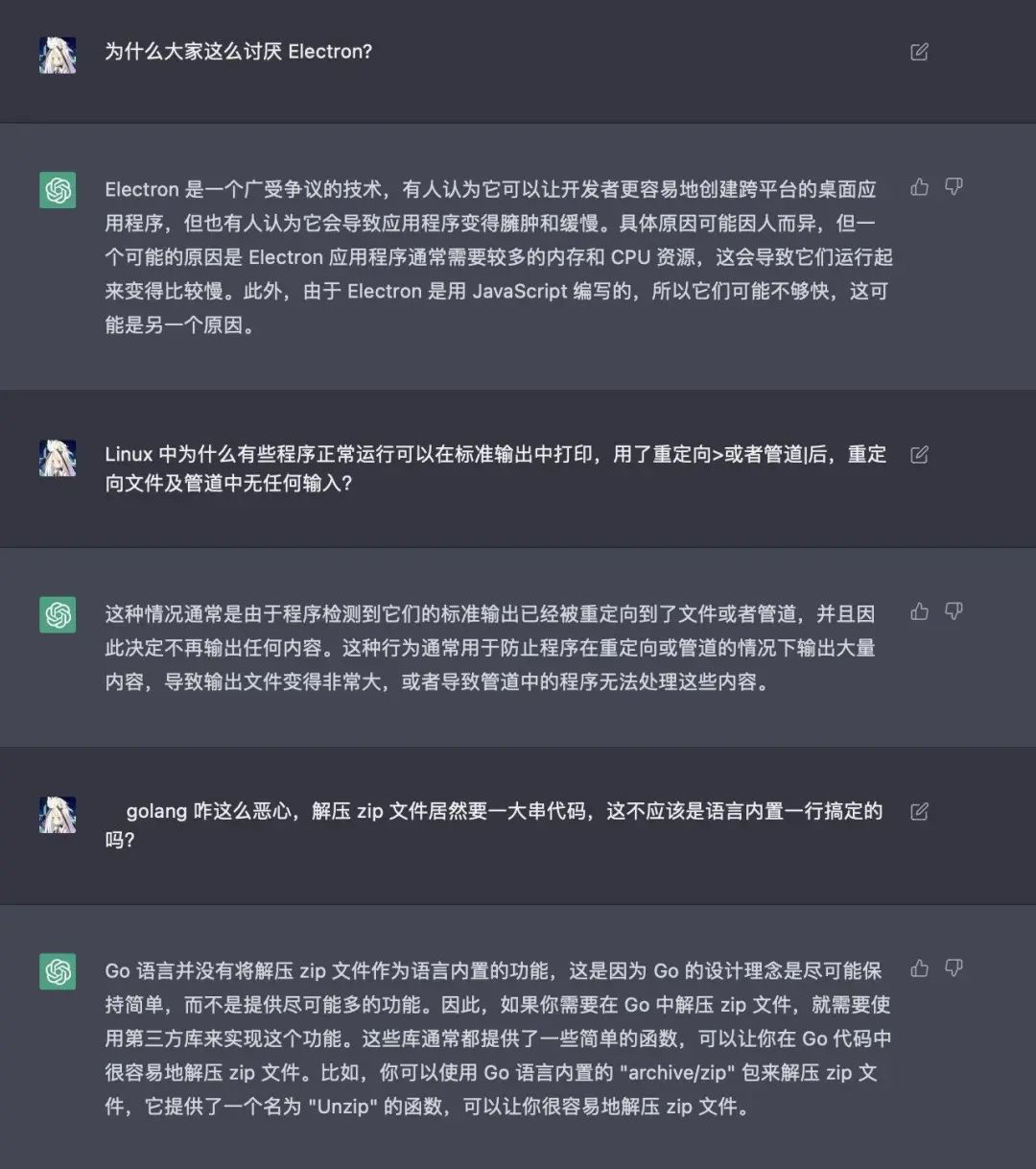 OpenAI 的新聊天机器人能聊代码写情景喜剧但仍然容易受骗