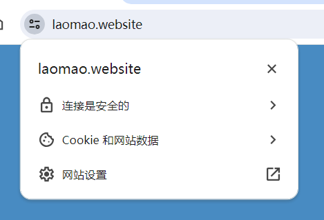 Chrome 将放弃用锁图标代表 HTTPS 状态